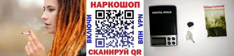Названия наркотиков Бугуруслан ТГК  COCAIN  МЕФ  A PVP  Канабис  Гашиш 