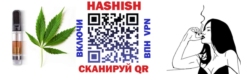 Canna-Cookies конопля  Бугуруслан 
