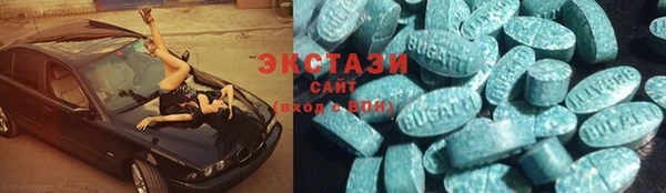 jwh Бородино