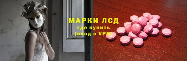 наркотики Бугульма