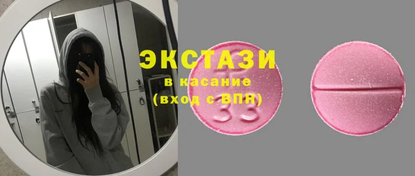 jwh Бородино