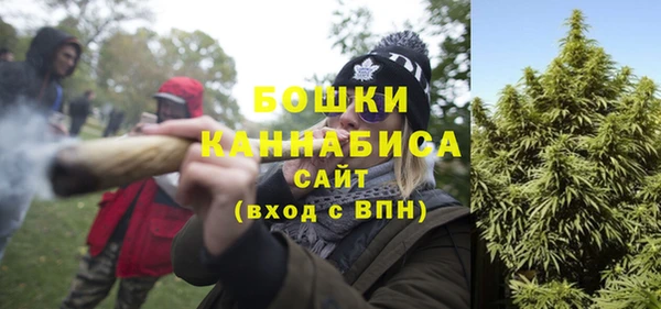 наркотики Бугульма