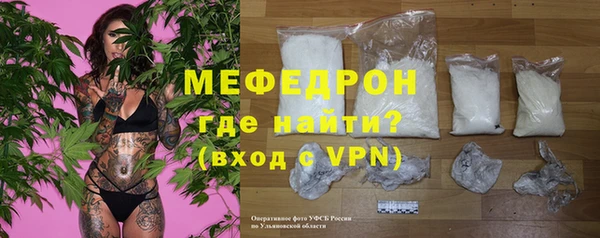 jwh Бородино