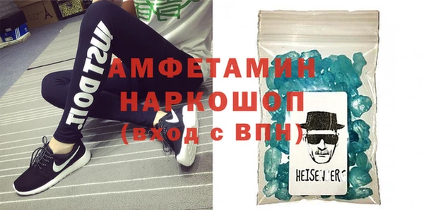 мефедрон VHQ Верхнеуральск