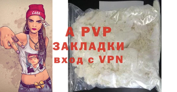 jwh Бородино