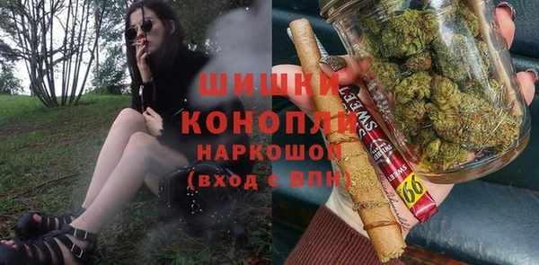 кокаин Валдай