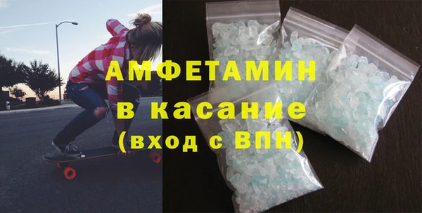 наркотики Бугульма