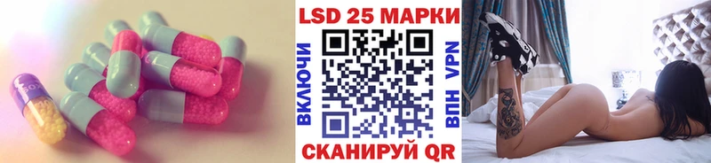 ЛСД экстази ecstasy  купить наркоту  Бугуруслан 
