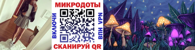 Псилоцибиновые грибы MAGIC MUSHROOMS  мориарти как зайти  Бугуруслан 