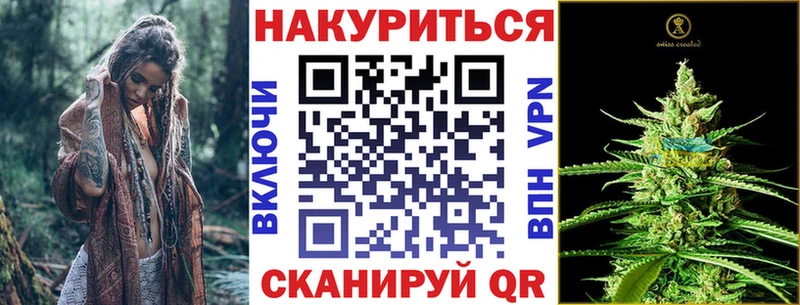 Канабис Amnesia где найти наркотики Бугуруслан